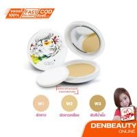 ราคา แป้งศศิ ศรีจันทร์ Sasi by Srichand Magic Matte Foundation Powder ผสมรองพื้นคุมมัน แป้งพัฟ (1490629975)