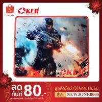 ราคา OKER Mouse PAD แผ่นรองเมาส์ แผ่นใหญ่ 35x28cm รุ่น PA-201 (3434408531)