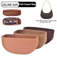 ราคา SC0 Felt ใส่กระเป๋า Organiser สําหรับ CELINE AVA กระเป๋า Organizer Liner กระเป๋าถือ (41665465058)