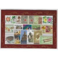 ราคา แผงแสตมป์ไทย ยังไม่ใช้รุ่นเก่าๆ 40-60 ปี รวม 20 ดวงเฉลี่ยดวงละ 2 บาทกว่า บางดวงราคาตลาดสูง Unused Thai Stamps (29527368307)