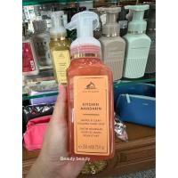 ราคา Bath and Body Works Kitchen Mandarin Gentle Foaming Hand Soap 259ml. แท้ (25127364841)