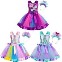 ราคา Yeahdor 2 ชิ้นเด็กผู้หญิง Mermaid เครื่องแต่งกายแขนกุดเปิดหลังเกล็ดปลาพิมพ์สีสันตาข่าย Tutu ชุดผม Hoop (57352501210)