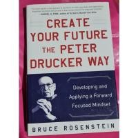 ราคา หนังสือ CREATEYOUR FUTURETHE PETER DRUCKER WAY (20745668994)