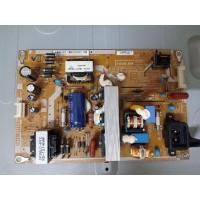 ราคา เพาเวอร์ซัพพลาย Samsung 32นิ้ว BN44-00468A (8578093155)