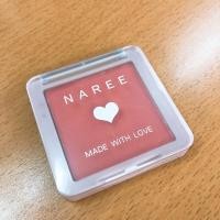 ราคา NEW บลัชออน ปัดแก้ม NAREE เบอร์14 secretly like (4653346854)