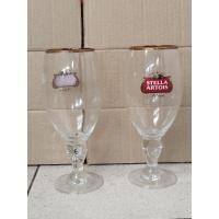 ราคา แก้วเบียร์ STELLA ARTOIS ทรง Tulip ขนาด 250/500 ml ของแท้ งานใหม่ (29263915642)