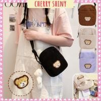 ราคา กระเป๋าใบเล็กสำหรับเด็กและนักเรียน ออกแบบเป็นตุ๊กตาหมีลายสวยงาม พร้อมบริการจัดส่งภายใน 2-3 วัน (52403381740)
