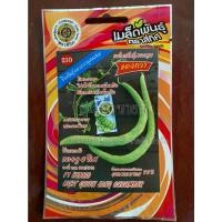 ราคา เมล็ดแตงกวา แตงงู 10 แถม 1 f1 hybrid light green long cucumber แตงกวาลูกผสม เมล็ดพันธุ์ผัก (17469236174)