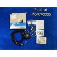 ราคา เสาอากาศBosch เสาอากาศรับสัญญาณวิทยุรถยนต์AM/FMรถยนต์. (10314377462)