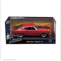 ราคา โมเดลรถเหล็ก 1:24 Fast & Furious รุ่น Dom's Chevy Chevelle SS [Jada] (15343438036)