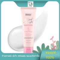 ราคา [สินค้าพร้อมส่ง] Mille มิลเล่ บลิ๊งค์ ไบร์ท บอดี้ ไพรเมอร์ ครีม 30ก. (28619886052)