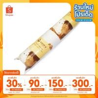 ราคา [เหลือ188 .- ใส่โค้ด "DETMAR30"] หมอนข้าง Lotus Mattress หมอนข้างใยสังเคราะห์ หมอนข้างเพื่อสุขภาพ ขนาดใหญ่พิเศษ (4987108756)