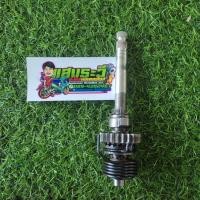 ราคา แกนสตาร์ทเวฟ110i แกนสตาร์ทWAVE110i แท้มือสอง (14397821678)