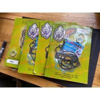 ราคา ปะเก็นชุดเล็ก Suzuki Viva FD110 ของใหม่ในห่อพร้อมใช้งาน (57204194390)