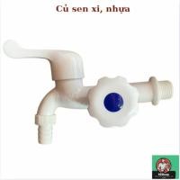 ราคา ฝักบัวพลาสติกเย็นหัวฝักบัวคุณภาพสูง (42313501330)