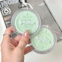 ราคา แป้งพับ แป้งพอนด์ส Gemeng Green Tea Vitamin C Makeup Setting Powder Matte Long-Lasting Waterproof Concealer Transparent Makeup Setting Powder Loose Powder Loose Powder Oil Control (45201954162)