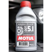 ราคา น้ำมันเบรค Motul DOT 5.1 ขนาด 500 ml. (18344856217)
