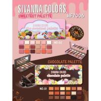ราคา อายแชโดว์ ซีเวนน่า ช็อคโกแลต แอนด์ สวีทเทส พาเลทท์ SIVANNA Chocolate & Sweetest Palette HF7006 (16745321628)