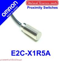 ราคา E2C-X1R5A OMRON E2C-X1R5A Proximity E2C-X1R5A Proximity Inductive Proximity Sensor E2C-X1R5AB ProximitySensor E2C OMRON (5560581368)