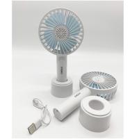 ราคา พัดลมมือถือ พัดลมพกพา สะดวก พัดลมมือจับ ปรับได้ 3 ระดับ สายชาร์จUSB ลมแรง (3653846579)