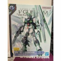 ราคา MG 1/100 Limited RX-93 Nu Gundam Ver.ka (Psycho frame activation image color) [Gundam Side-F][BANDAI] (25766128898)