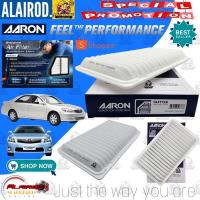 ราคา AARON กรองอากาศ TOYOTA CAMRY ACV30 2.0-2.4 ปี 2002-2006 , CAMRY HYBRID AHV40 ปี 2009-11 , ALPHARD 1MZFE ปี 2003-2008 (27950883686)