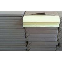 ราคา สติกเกอร์ใสหลังเหลือง ขนาด 53x35 cm A3+ บรรจุ 100 แผ่น (สำหรับติดปกหนังสือ) (2683142936)