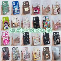 ราคา เคส oppo Reno7z ลายการ์ตูนน่ารัก สำหรับ oppo Reno7z Reno8z 96 5gอ็อปโป้ oppo Reno7z case สำหรับ oppo Reno7z Reno8z 96 5 (28304304423)