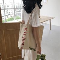 ราคา กระเป๋าผ้าแคนวาส สะพายข้าง ใส่ A4 ได้ (10163991820)
