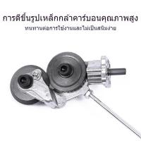 ราคา หัวตัดเหล็กต่อสว่าน หัวต่อสว่าน 2 หัว ตัดแผ่นโลหะ หัวตัดใหญ่ กรรไกรตัดอเนกประสงค์ เมทัลชีท สังกะสี หัวแปลงสว่าน (40454384224)