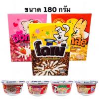 ราคา โดเน่อาหารเช้าซีเรียล แบบกล่อง/ถ้วย (17187406821)