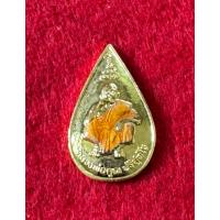 ราคา 1011 (2องค์)เหรียญหยดน้ำหลวงพ่อคูณปริสุทโธสีทองรุ่นพิเศษปี 2536 และเหรียญหลวงพ่อคูณรุ่นมั่งมีเพิ่มพูนครบรอบ 107 ปี SCB (43168663975)