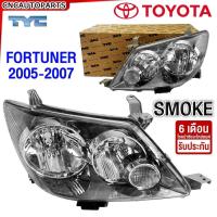 ราคา (ประกัน6เดือน) TYC ไฟหน้า TOYOTA FORTUNER Smoke โคมดำ ปี 2004 2005 2006 2007 ฟอร์จูนเนอร์ - ข้างซ้าย/ข้างขวา (28305525509)