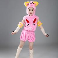 ราคา หมูน้อยสุขใจ! กางเกงและเสื้อสำหรับเด็กวัยหัดเดิน พร้อมลวดลายสัตว์น่ารัก (57202090796)