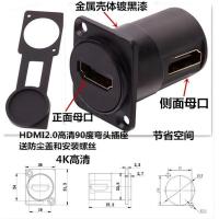 ราคา D-type HDMI Dual-Pass Module Adapter DP DEFINITION AUDIO และวิดีโออินเทอร์เฟซ HDTV แผงสัญญาณ HDTV (27876899387)
