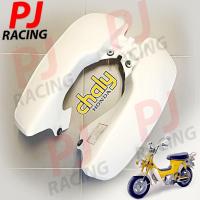 ราคา บังลมชาลีเดิม Honda Chaly บังลมชาลี ตัวหนาดีสุดทนแดด ทนฝน สีทนได้ ไม่แตกหักเหนียว พร้อมบูทรอง 4 รู บังลมชาลีเกรดAAA ดีสุ (52653679707)