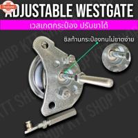 ราคา เวสเกตกระป๋อง 1.9 เวสเกตปรัขาได้มี2รุ่นเลือกตามความเหมาะสมเวสเกต เวสเกตpriceส่ง กระป๋องเวสเกต (44168030887)