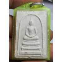 ราคา พระสมเด็จเนื้อผงเนื้อหามวลสารเก่าไม่ทราบที่เลี่ยมกรอบพร้อมใช้ (26317659669)