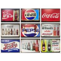 ราคา การระเบิด ป้ายสังกะสี ป้ายโค้ก ป้ายเป๊ปซี่ (9889267346)