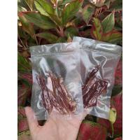 ราคา หมูแดดเดียวน้ำหนัก20กรัม (24169105970)