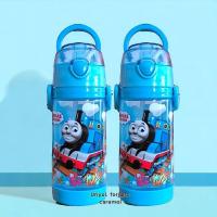 ราคา ขวดน้ำเด็ก กระติกน้ำ ลายการ์ตูน รถไฟโทมัส หลอดเด้ง (22871652699)