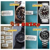 ราคา ป้ายห้อย Seiko , ป้ายราคาSeiko , ป้ายห้อย ป้ายTag Seiko (25459178404)