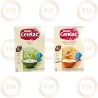 ราคา (Nestle) Cerelac 200g ซีเรียลสำหรับทารก (26168153574)
