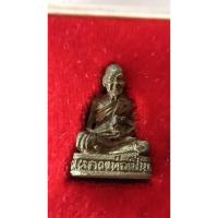 ราคา รูปหล่อหลวงพ่อเปิ่น วัดบางพระ รุ่นสร้างโรงพยาบาลวัดบางพระ นครปฐม พร้อมกล่องเดิม(1049) (25165212050)