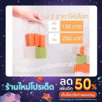 ราคา สบู่กิโลขจัดขี้ไคล (20713798807)