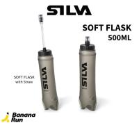 ราคา Silva Soft Flask 500ML ขวดนิ่ม ขนาด 500ml (25978889470)