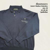 ราคา เสื้อวินเทจ RODHOS VALENTINO (มือสอง สภาพดีมาก) (41104129045)
