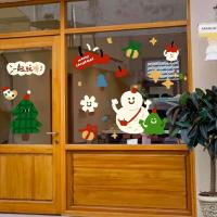 ราคา 2026ตกแต่งคริสต์มาสสติ๊กเกอร์ติดผนังกระจกสติกเกอร์หน้าต่างตกแต่งปีใหม่ห้องนอนตะแกรงหน้าต่างสติกเกอร์ประตูแบบคงที่สติกเกอร์หน้าต่าง11.23 (55101969066)