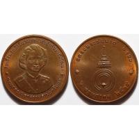 ราคา 1694 เหรียญ สมเด็จพระเจ้าพี่นางเธอ เจ้าฟ้ากัลยาณิวัฒนา กรมหลวงนราธิวาสราชครินทร์ ฉลองพระชนมายุ 6 รอบ ปี 2538 บล็อกกษาปณ์ (42458722479)