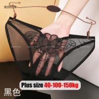 ราคา Plus Size✅กางเกงชั้นใน ผู้หญิง ไซส์ใหญ่ กางเกงใน สาวอวบ ผ้าตาข่าย เซ็กซี่ ลูกไม้ เอวต่ำ แบบผูกเชือก Oversize พลัสไซส์ สาว อวบอ้วน ใส่ได้ (42477604344)